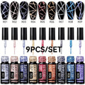 Gel Nail Polish Nine-Piece Reflective Glitter Line Set, 5ml Each for Stripes and Graffiti Nail Art