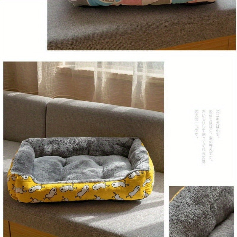 Printed Rectangular Pet Bed with Raised Perimeter in Four Sizes and Two Color-Pattern Options