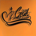 With God All Things Are Possible Metal Wall Sign in Black Script, 11.81 x 7.87 Inches for Indoor Display