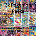 Korean Pokemon Sealed Booster Pack Bundle | 3x Authentic KRN Sealed Packs + 3 Bonus Foil Holographic Cards | Rare Import Pokemon TCG
