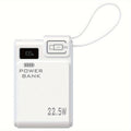 10000mAh Power Bank with 22.5W Label, Built-In USB-A and USB-C Cables, Three Outputs and Display