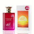 Perfume Roll-On for Women Princess Anne EDP with Tangerine Orchid Vanilla Sandalwood and Musk Notes