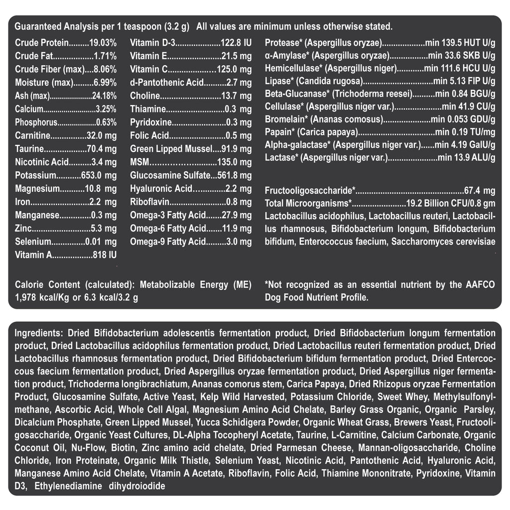 All-in-One Dog Nutrition Supplement product image 4