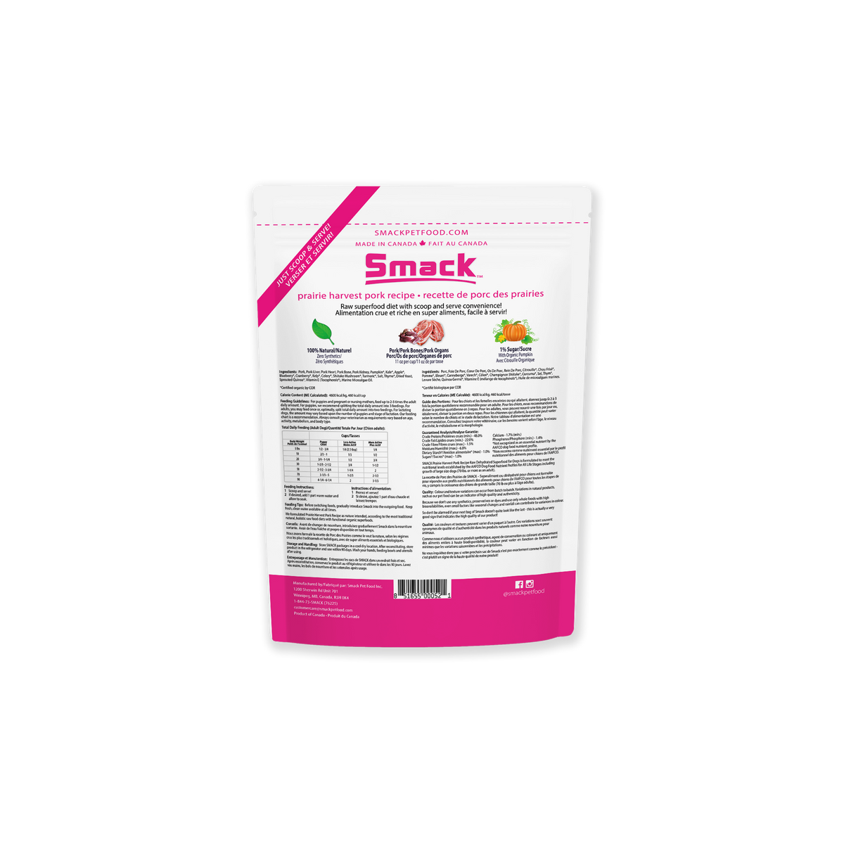 Air-Dried Pork Dog Food product image 4