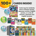 Trading Card Game 100- or 200-Card Character Assortment with Two Quantity Options and Mixed Artwork