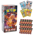 Trading Card Game Dark Crystal Blaze Simplified Chinese Booster Box with 15 Packs and 5 Cards Per Pack