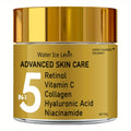 Face Cream Retinol Niacinamide 5-in-1 Formula with Vitamin C, Collagen and Hyaluronic Acid