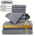 Towel Set 6 or 10 Piece Pure Cotton Bath Towels in Grey, Blue, White or Yellow for Home, Gym and Travel