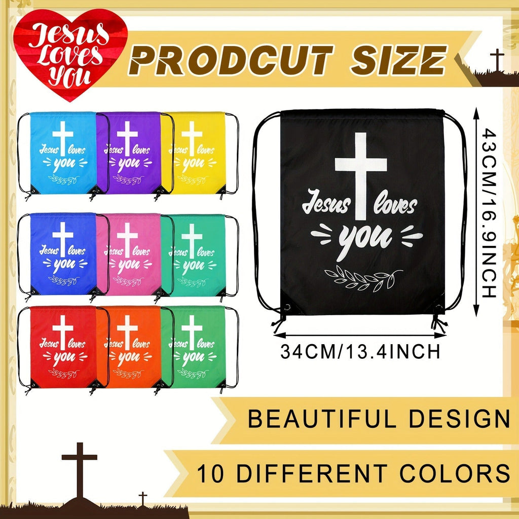 Christian Party Gifts Bulk Set 20pcs – 10 Drawstring Backpacks & 10 Sport Bottles with Bible Verses, God Loves You Church Event Favors