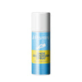 Plismire Shoe Deodorizer Spray, 260 ml Can for Shoes, Socks, Shoe Cabinets, Locker Rooms and Gyms