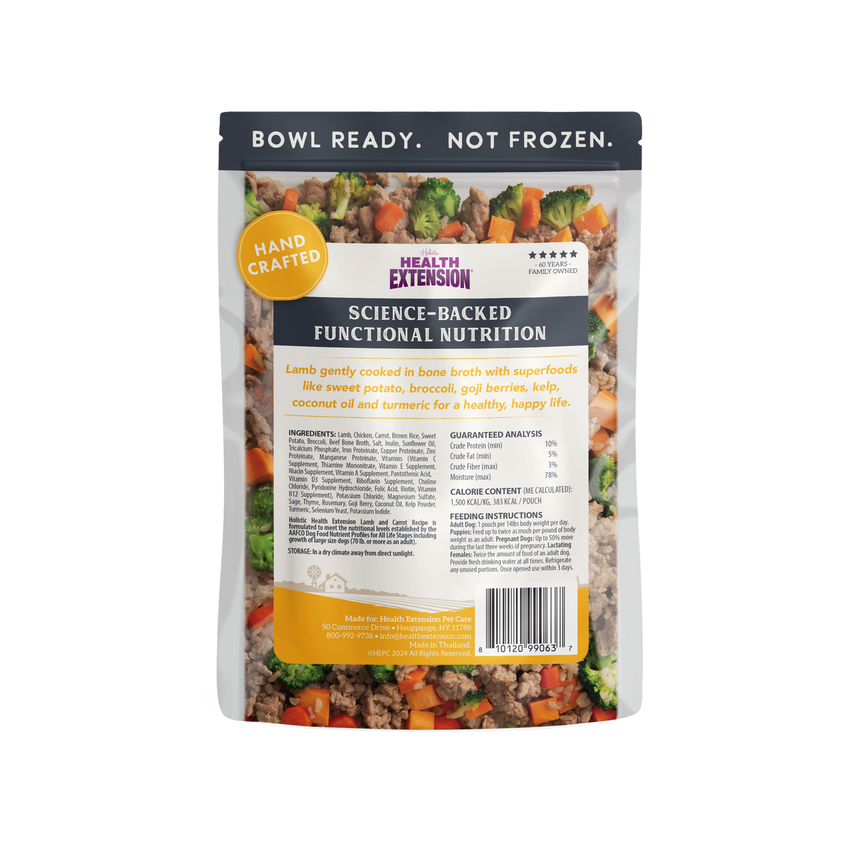 Gently Cooked Dog Food product image 11
