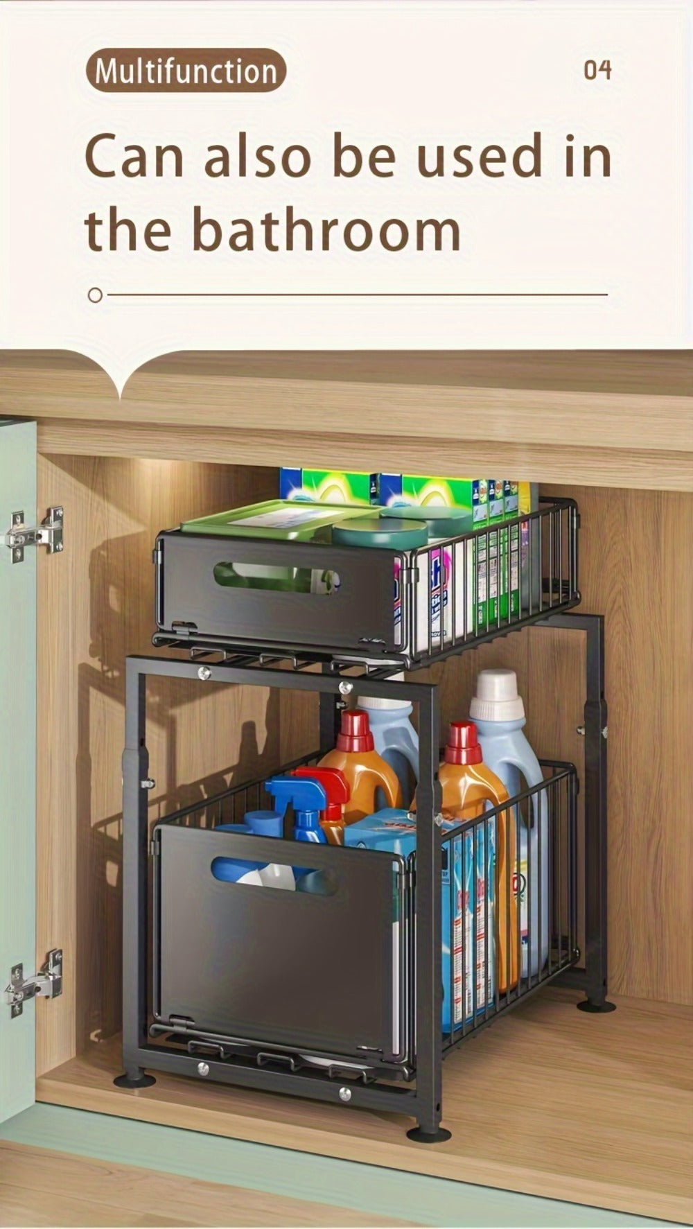Under Sink Organizer 2-Tier Slide Out Pull Out Drawer Metal Basket Height Adjustable – Under Sink Cabinet Organizer for Kitchen Bathroom