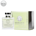 Eau de Toilette Versace Versense for Women 5ml Mini Bottle with Pale Green Fragrance and Box