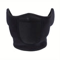 Adjustable Black Half Face Cover and Neck Warmer for Skiing, Outdoor Activities and Cold-Weather Wear
