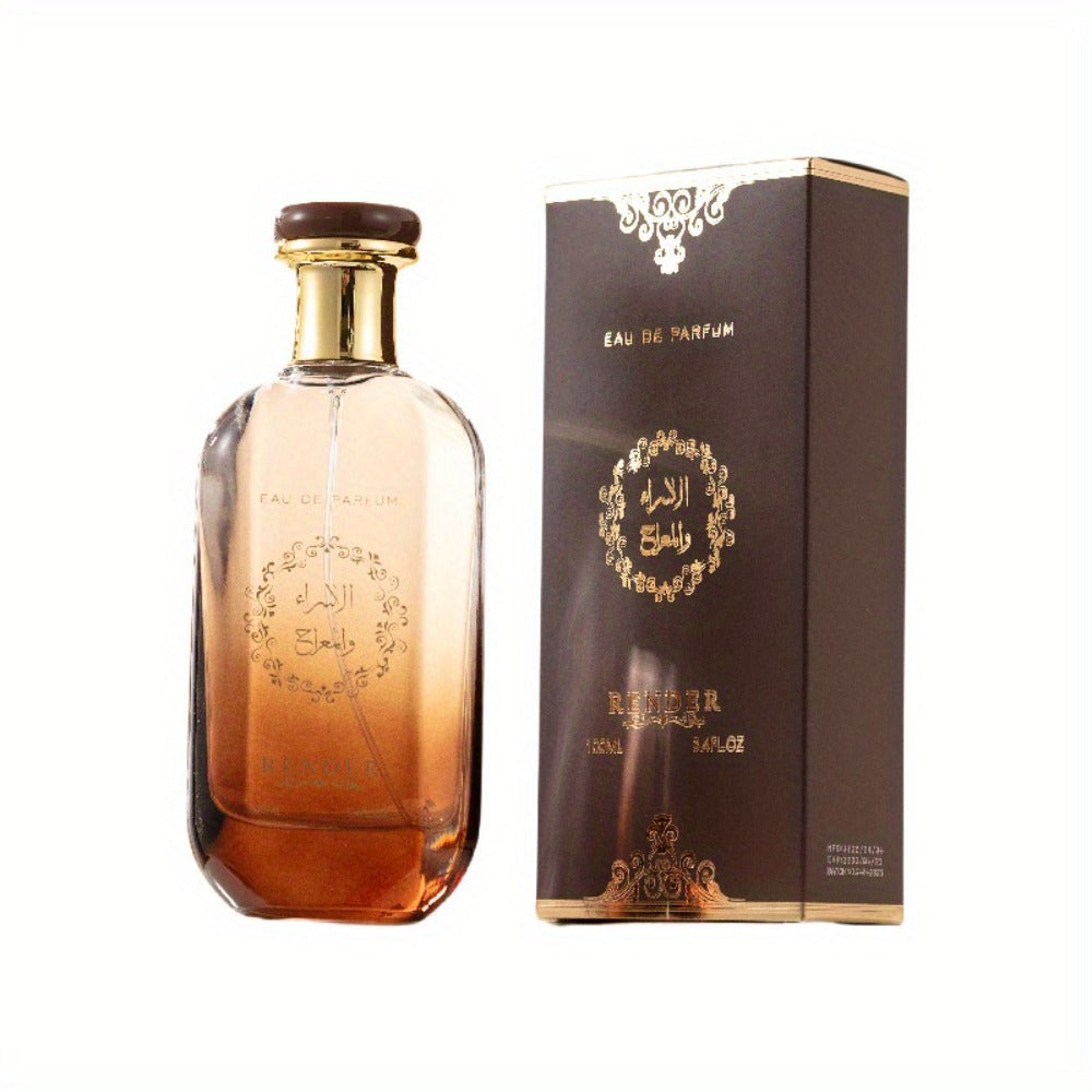 Arabian Perfume Vanilla Scent for Women and Men Oriental Fragrance - Elegant Portable Spray for Bath Time, Home Spa and Personal Care