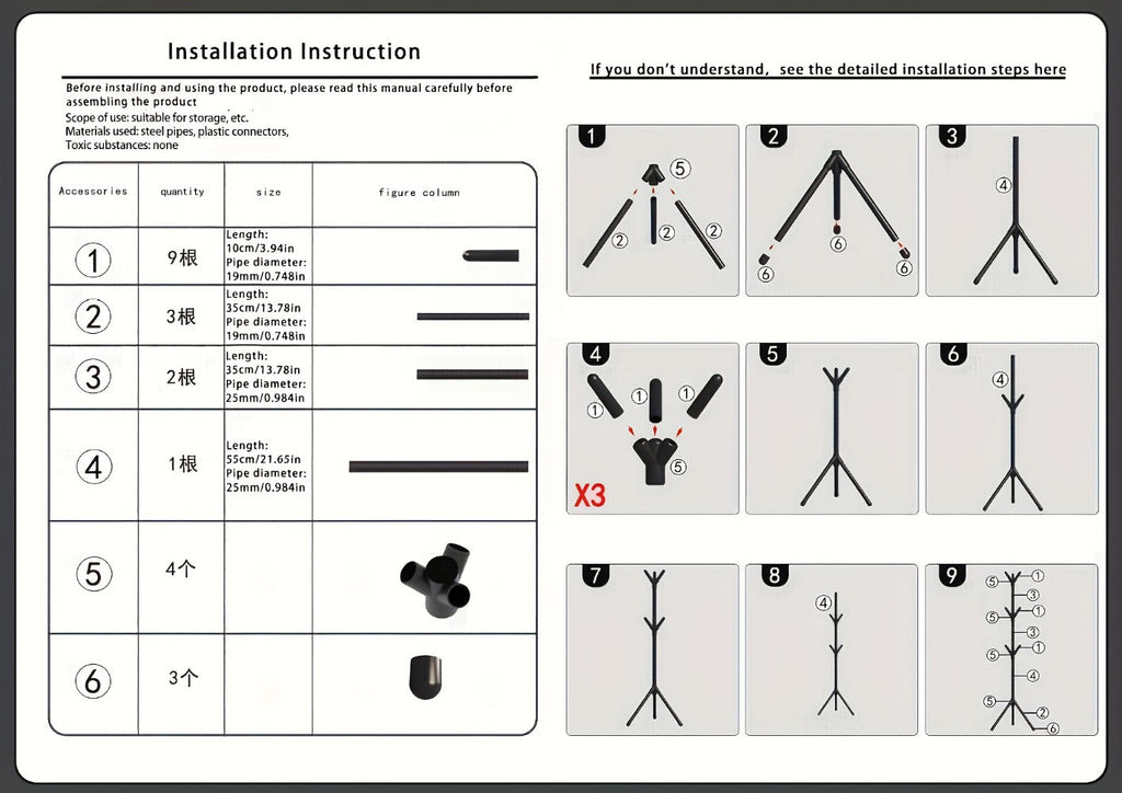 Freestanding Space-Saving Coat Rack for Entryway and Living Room detail image - detail view 8