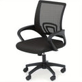 Office Chair Wide Mesh Design with 36-39 Inch Height Range, Lumbar Section and Six Color Options for Desk Seating