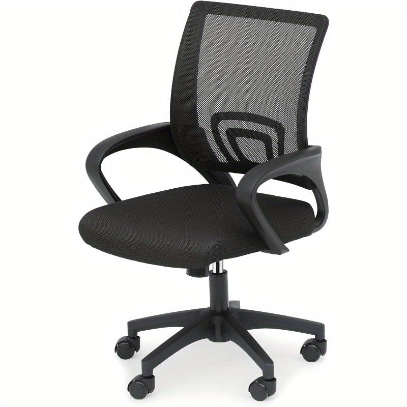 Office Chair Wide Mesh Design with 36-39 Inch Height Range, Lumbar Section and Six Color Options for Desk Seating